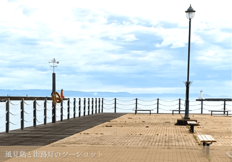 かんたん港園